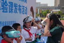 江西省家庭教育学会2024沉浸式防溺水体验课在师大附中新龙学校发布-江西省家庭教育学会