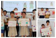 吉安市泰和县万合镇塘尾村阳光驿站开展“花韵留香 告白母爱”母亲节主题活动-江西省家庭教育学会