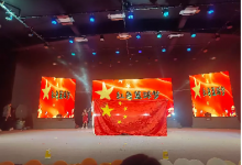 横峰县妇女儿童活动中心阳光驿站开展“童心永向党 唱响幸福歌”庆六一活动-江西省家庭教育学会