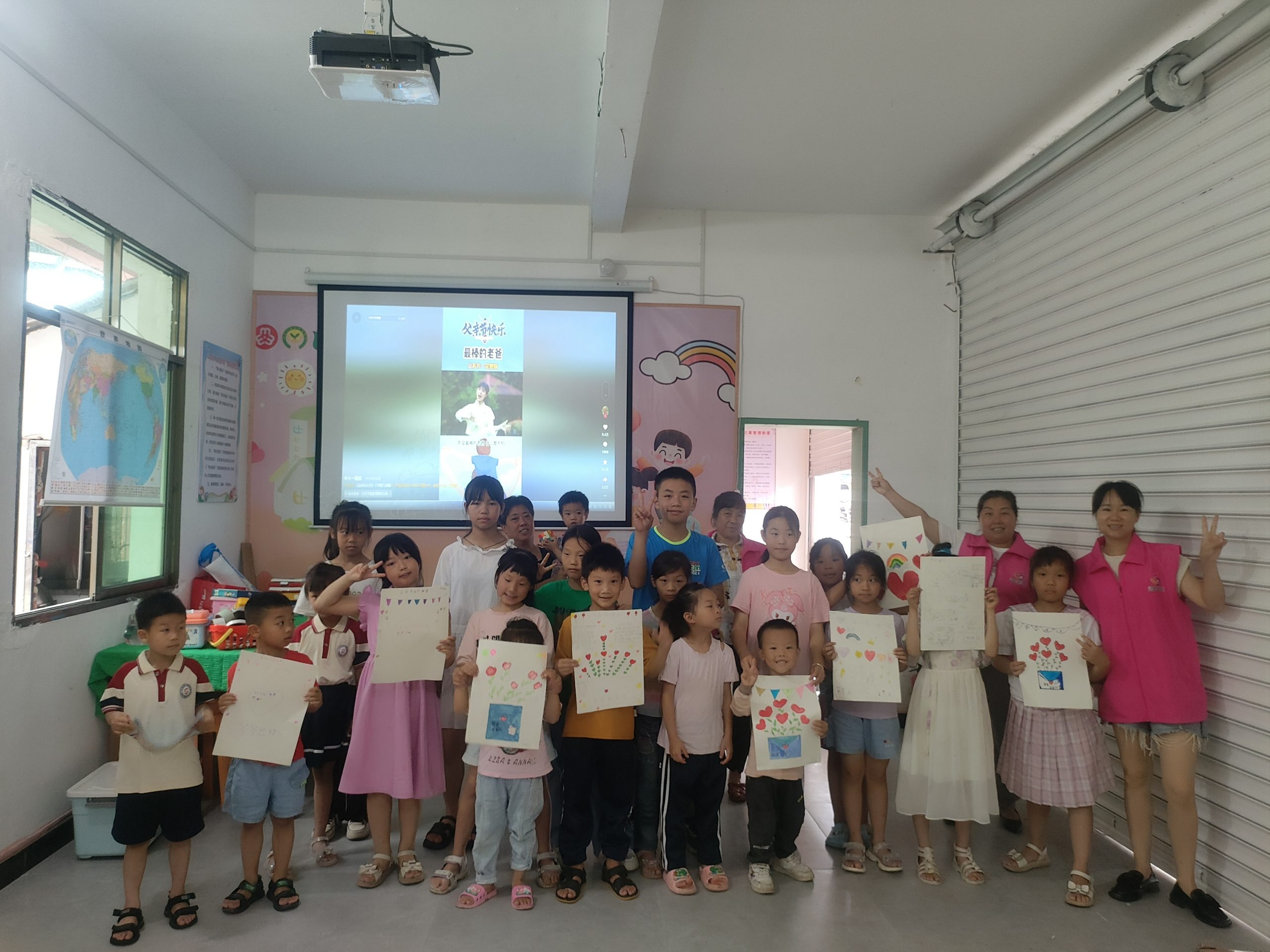 礼遇父亲节 甜蜜好时光-江西省家庭教育学会