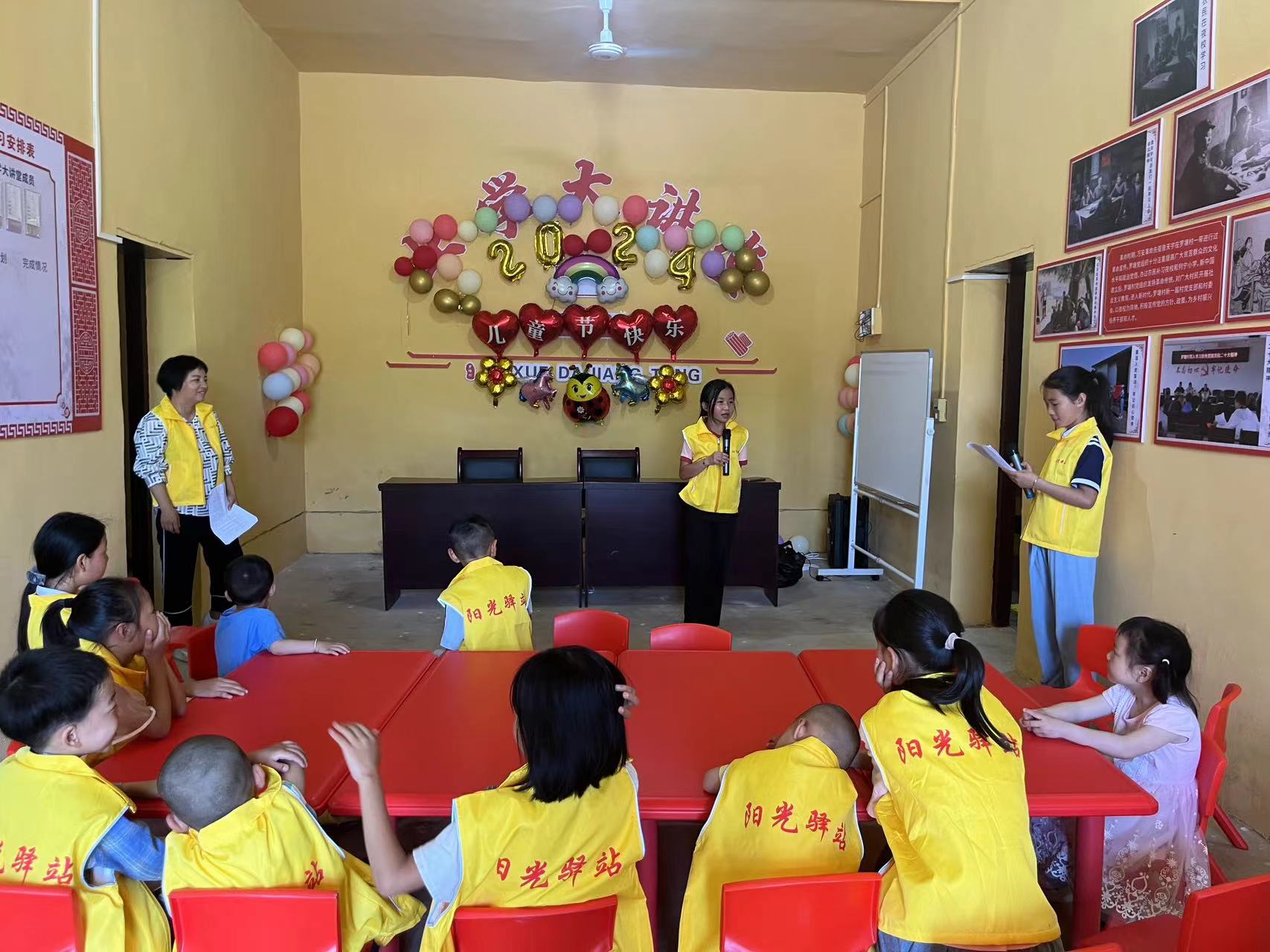 万安县罗塘村阳光驿站主题活动“童心永向党,唱响幸福歌”庆六一主题活动”-江西省家庭教育学会