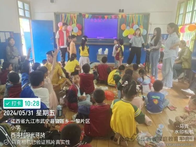 武宁县官莲乡西湾村阳光驿站开展“童心永向党,唱响幸福歌”六一儿童节主题活动-江西省家庭教育学会