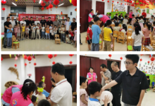 【礼遇父亲节 甜蜜好时光】武宁县各阳光驿站开展父亲节亲子系列活动-江西省家庭教育学会