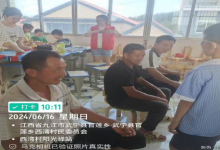 “礼遇父亲节 甜蜜好时光”——武宁县官莲乡西湾村阳光驿站父亲节主题活动-江西省家庭教育学会