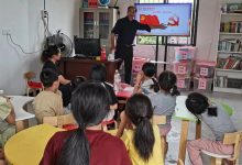 清凉一夏 快乐暑假-江西省家庭教育学会