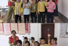 花韵留香 告白母爱-江西省家庭教育学会