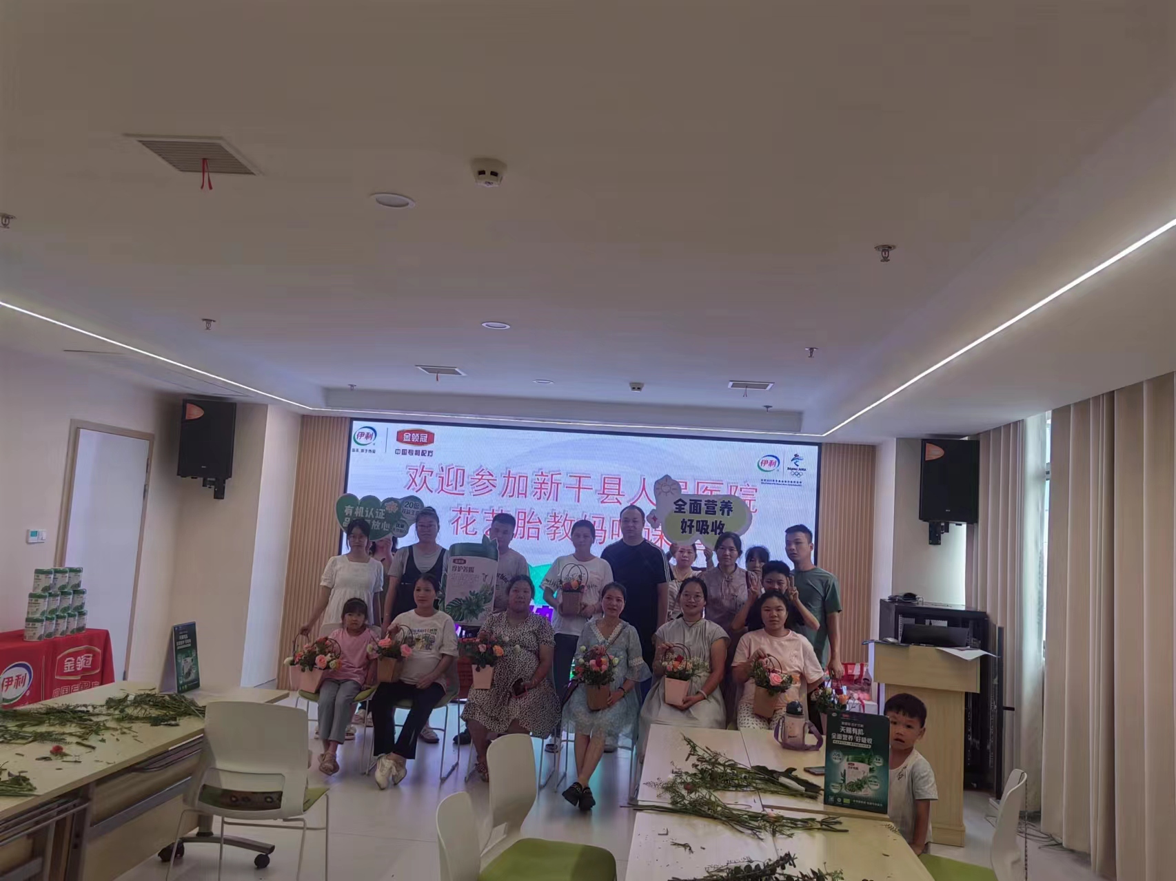 吉安市新干县界埠镇洞口村阳光驿站开展“礼遇父亲节,甜蜜好时光”活动-江西省家庭教育学会