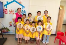 大余县池江镇新江村阳光驿站开展“清凉一夏，快乐暑假”主题活动-江西省家庭教育学会