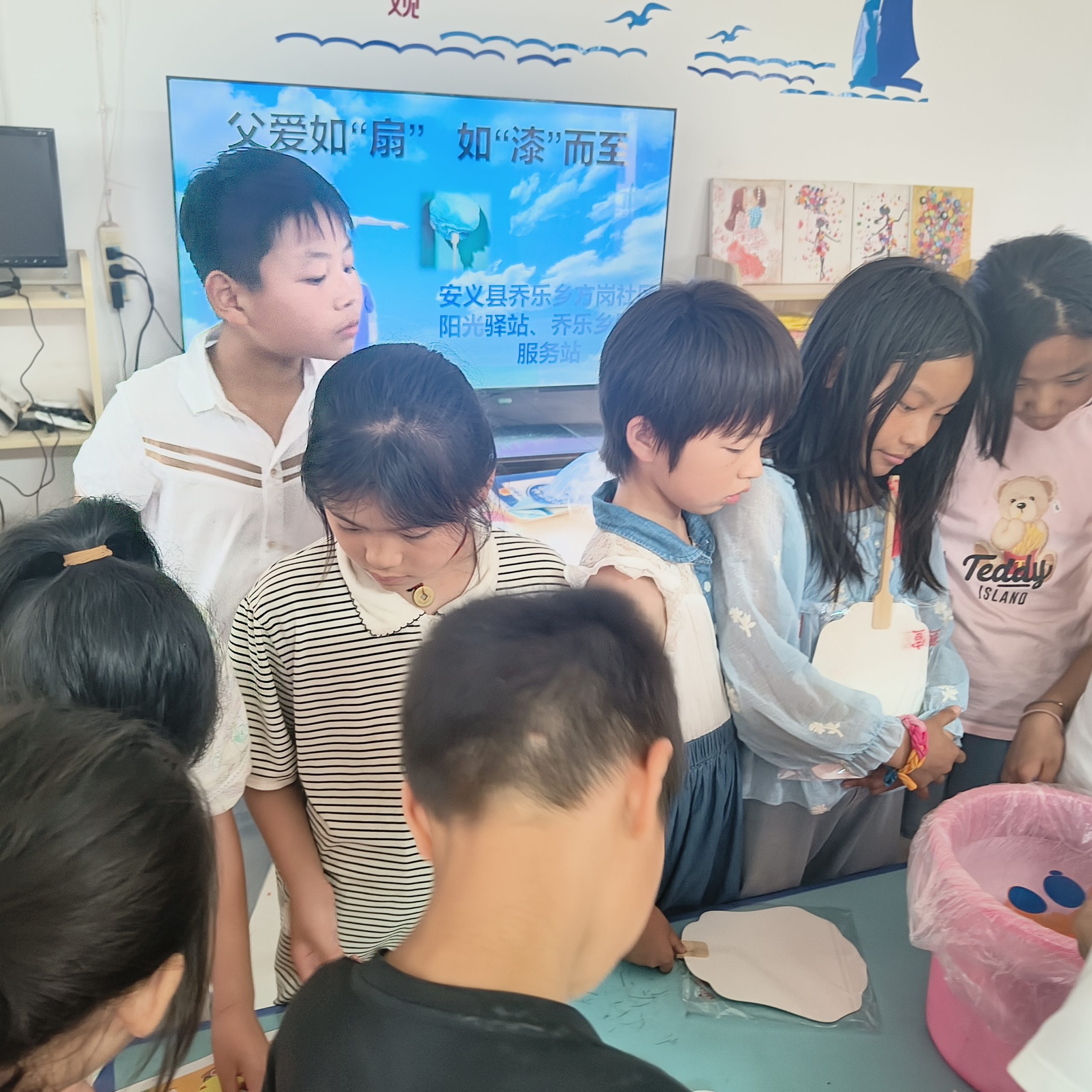 父爱如“扇”,如“漆”而至--安义县乔乐乡方岗社区阳光驿站父亲节主题活动-江西省家庭教育学会