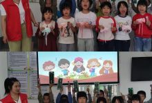 童心永向党，唱响幸福歌-江西省家庭教育学会