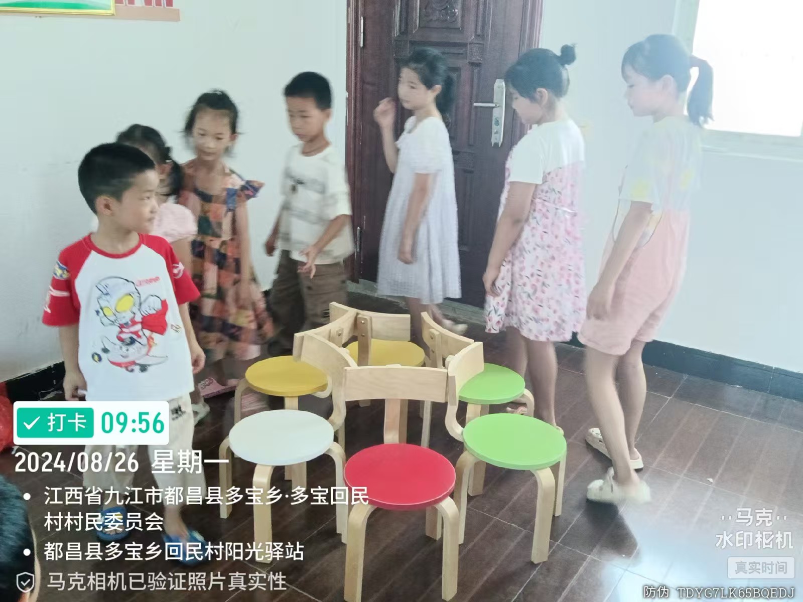 都昌县多宝乡回民村阳光驿站开展“清凉一夏,快乐暑假”主题活动-江西省家庭教育学会