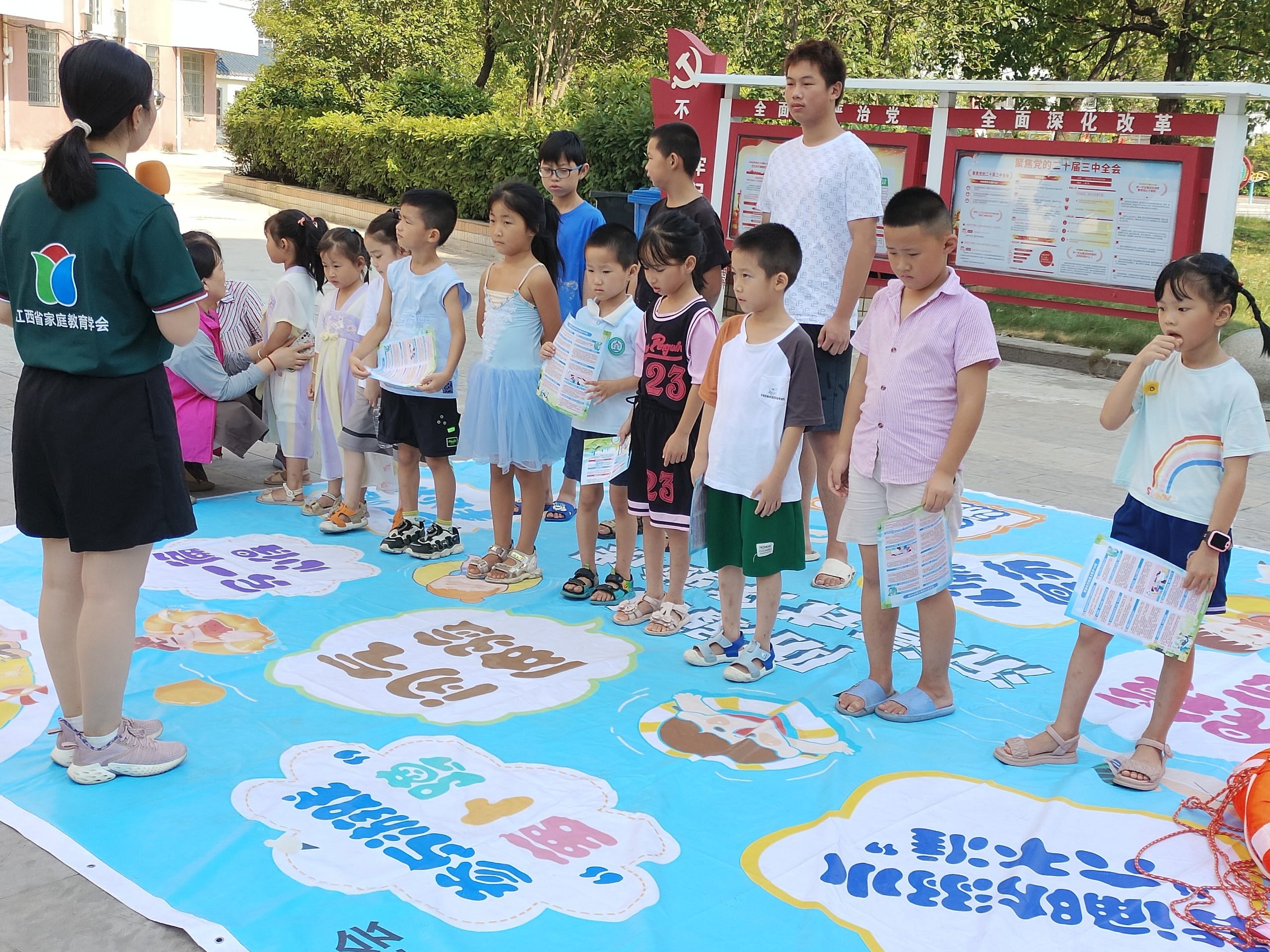 湖口县开展2024年“不忘初心”家庭教育和儿童安全教育讲座-江西省家庭教育学会