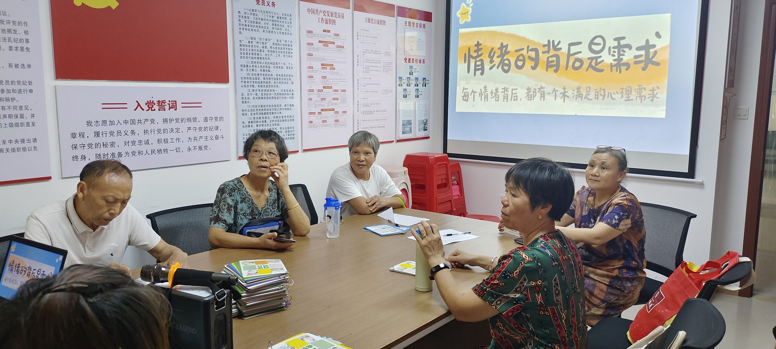 红谷滩区妇联在多个社区开展儿童心理健康咨询活动-江西省家庭教育学会