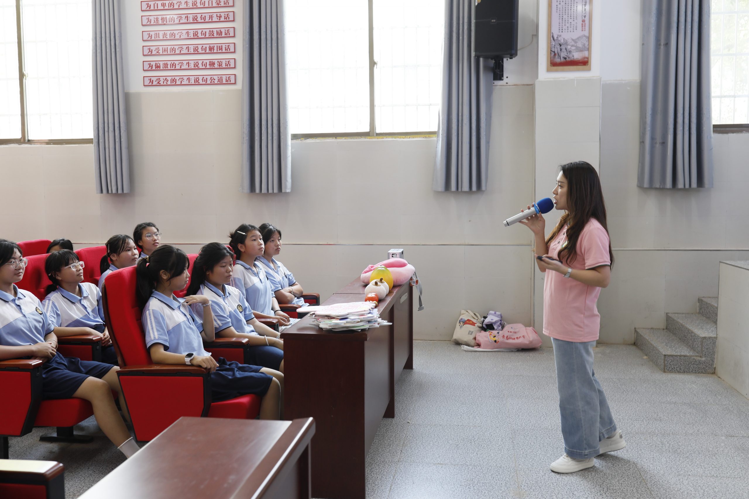 2024“春蕾计划”青春期健康教育讲座在进贤县开展-江西省家庭教育学会