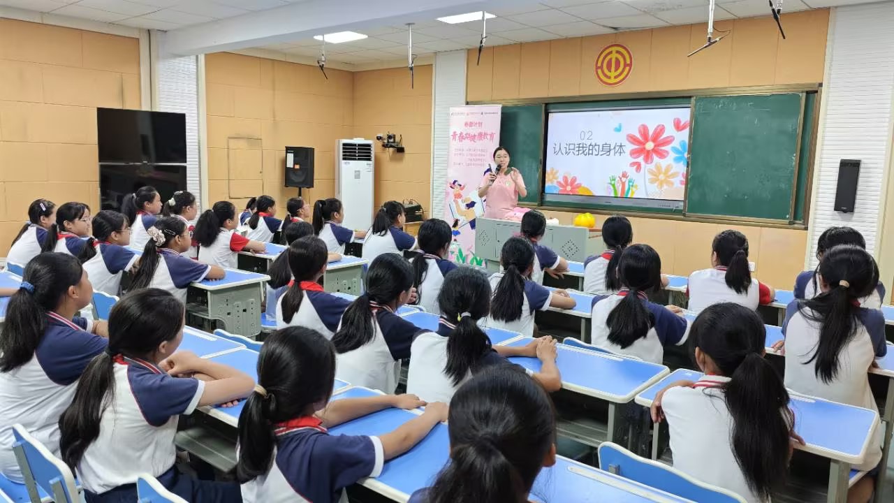 “春蕾计划”青春期健康教育走进婺源县-江西省家庭教育学会