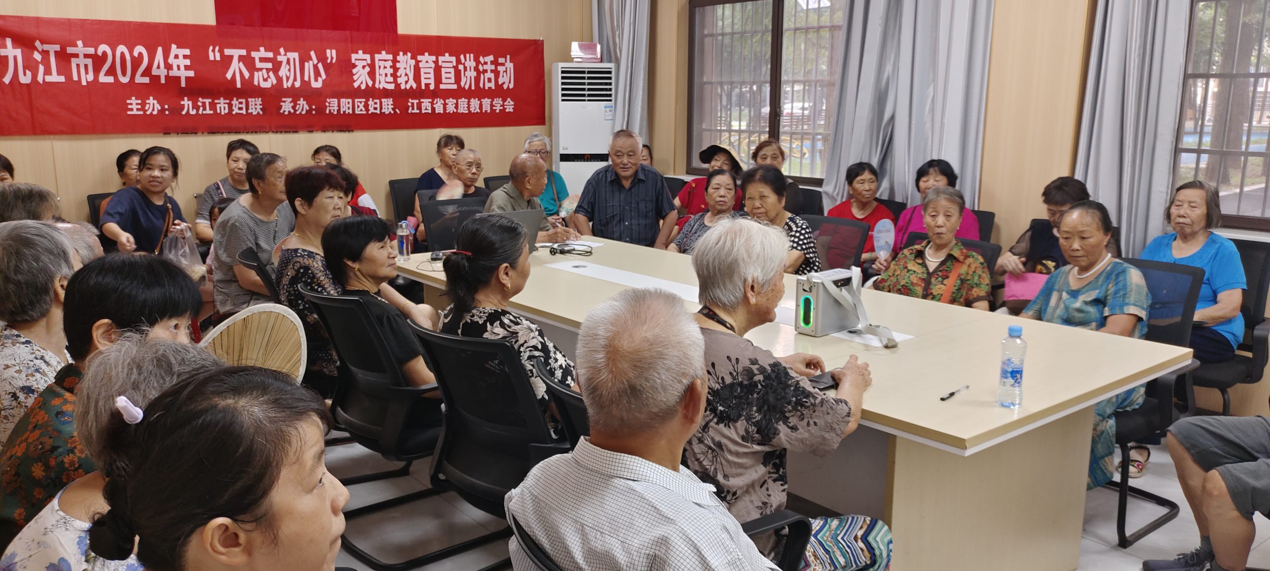 浔阳区开展“不忘初心”家庭教育宣讲进社区活动-江西省家庭教育学会