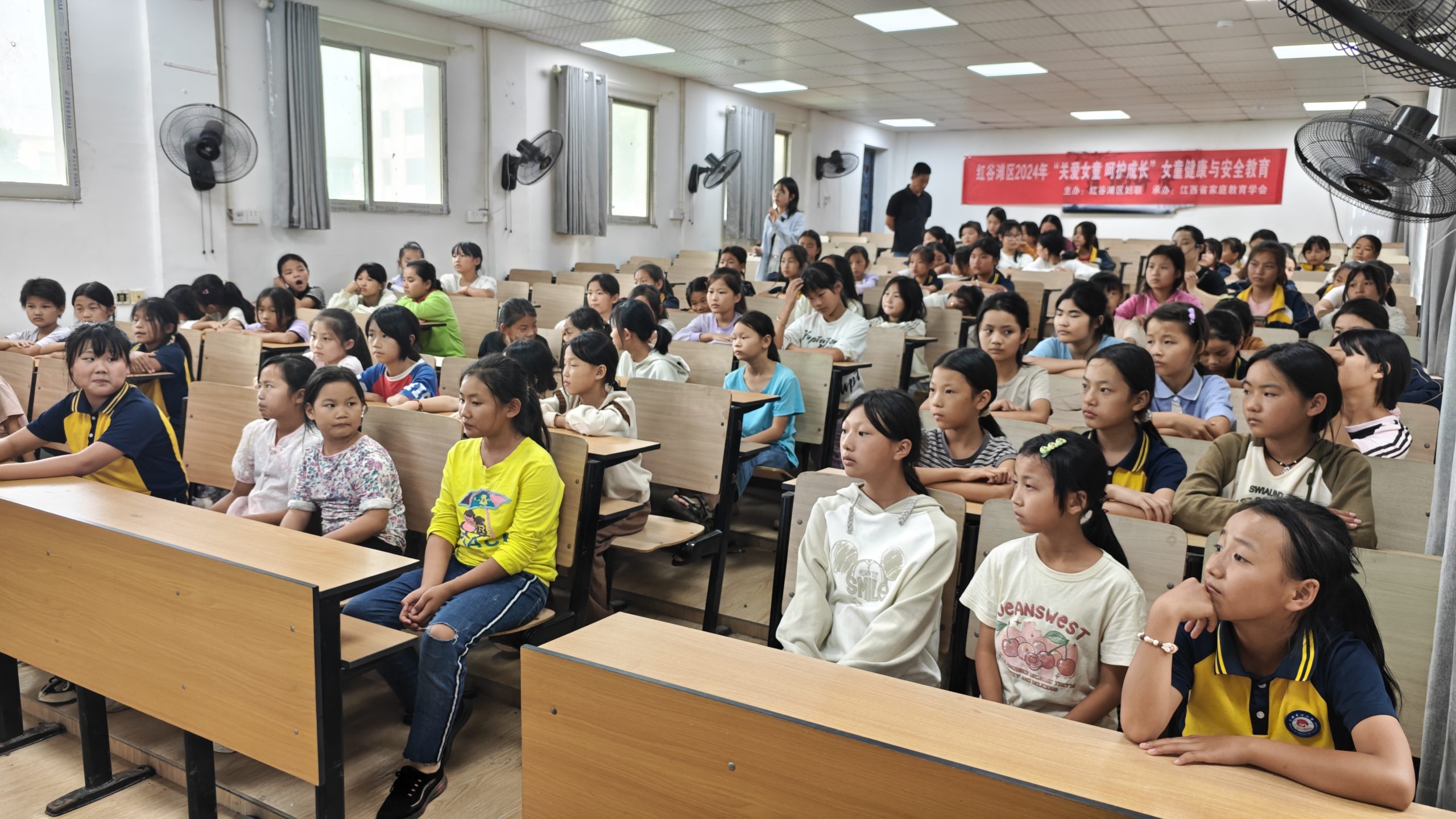 红谷滩区妇联在流湖中心小学开展“关爱女童  呵护成长”讲座-江西省家庭教育学会