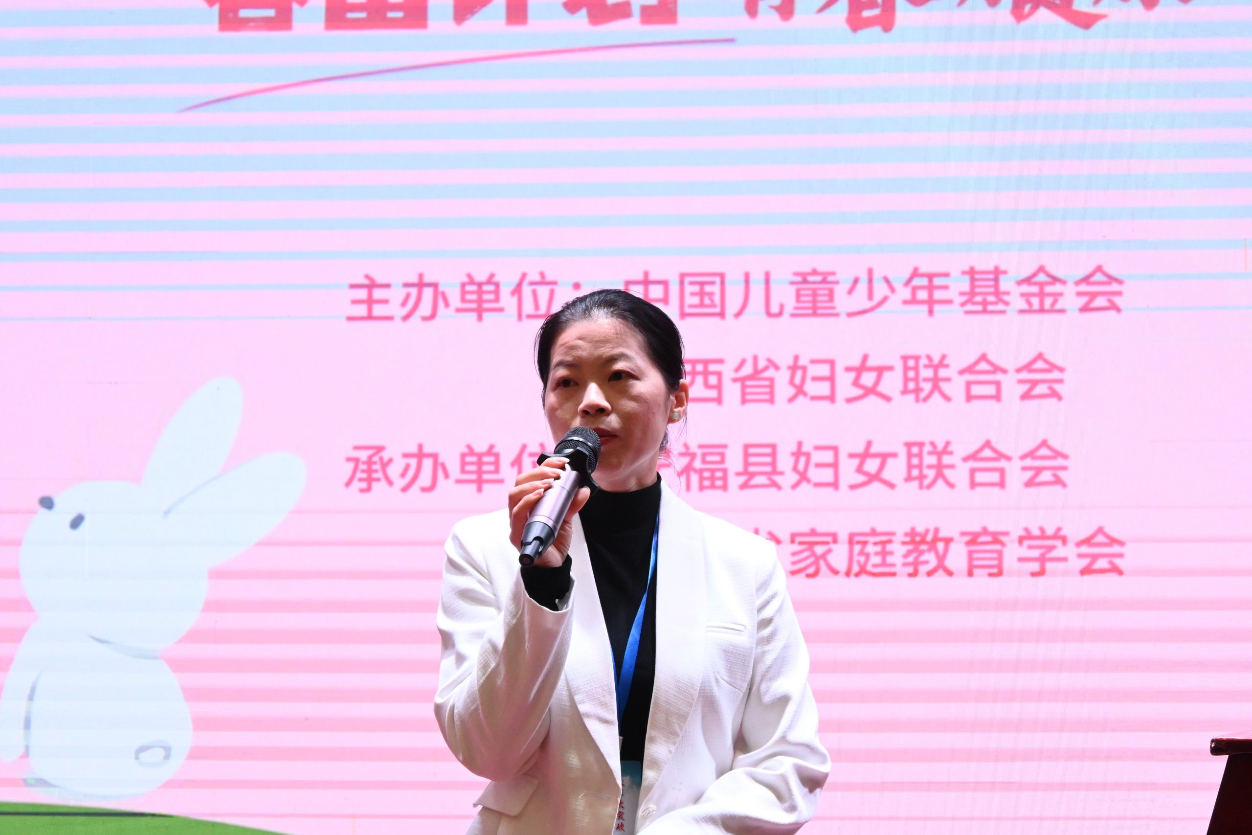 安福县妇联开展“春蕾计划”青春期健康教育讲座-江西省家庭教育学会