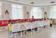 上饶市横峰县妇女儿童活动中心阳光驿站开展“童心向祖国   心抒爱国情” 国庆节主题活动-江西省家庭教育学会