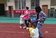 上饶市横峰县妇女儿童活动中心阳光驿站开展“燃冬运动 ‘童’样精彩”冬季亲子趣味运动会-江西省家庭教育学会