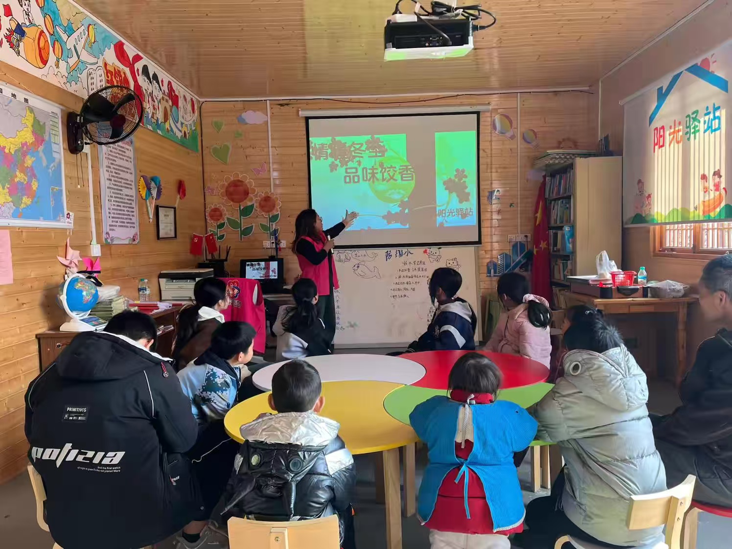 泰和县螺溪镇西岗村阳光驿站开展“情暖冬至 品味饺香”主题活动-江西省家庭教育学会