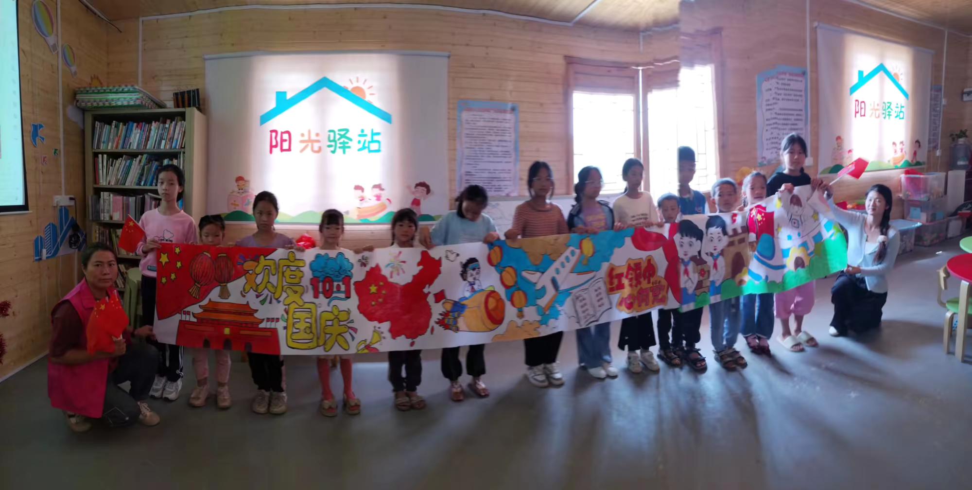 泰和县螺溪镇西岗村阳光驿站开展“童心向祖国 心抒爱国情”主题活动-江西省家庭教育学会