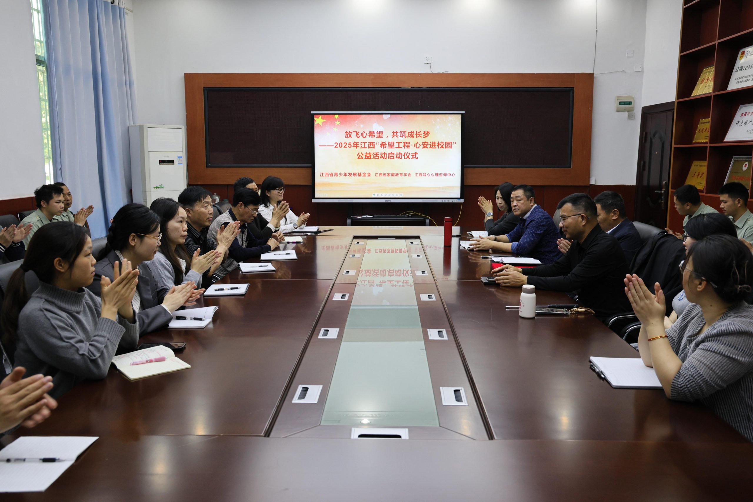 “百场心理讲座进百校”公益行动在南昌启动 首场活动点亮青少年“心”成长-江西省家庭教育学会