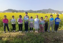 上饶市横峰县妇女儿童活动中心阳光驿站开展“春日寻趣 共赴暖阳”户外主题活动-江西省家庭教育学会