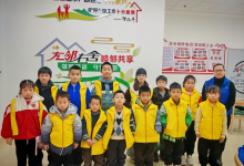 大余县余东街社区阳光驿站“阅读伴成长 书香润童心”主题活动-江西省家庭教育学会