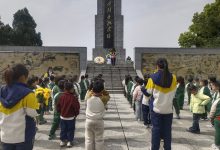 上饶市横峰县妇女儿童活动中心阳光驿站开展“清风祭英烈 青团寄哀思”主题活动-江西省家庭教育学会