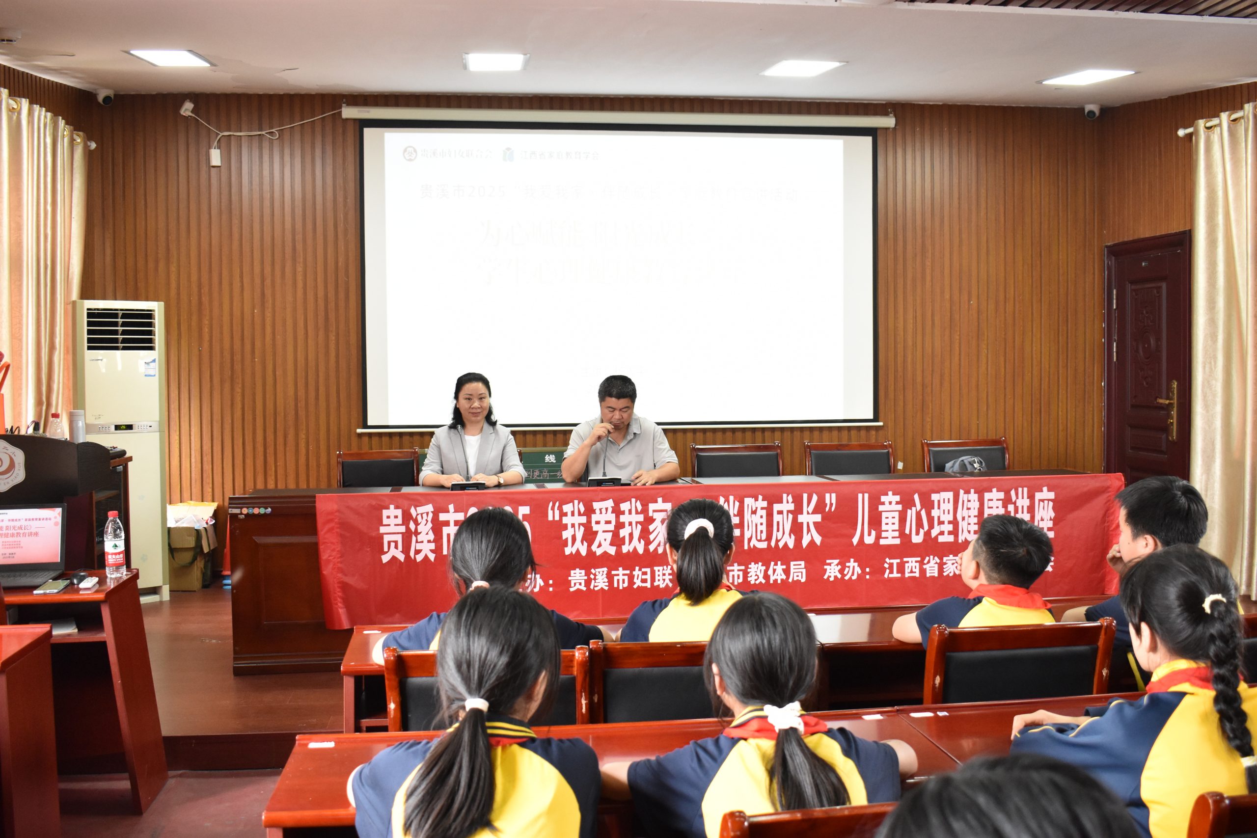 贵溪市妇联开展