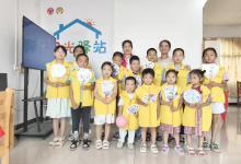 大余县池江镇新江村阳光驿站开展“以爱为名，炫父一夏”主题活动-江西省家庭教育学会