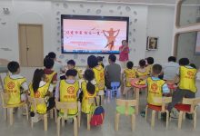 上饶市横峰县妇女儿童活动中心阳光驿站开展“以爱为名 炫父一夏” 父亲节主题活动-江西省家庭教育学会