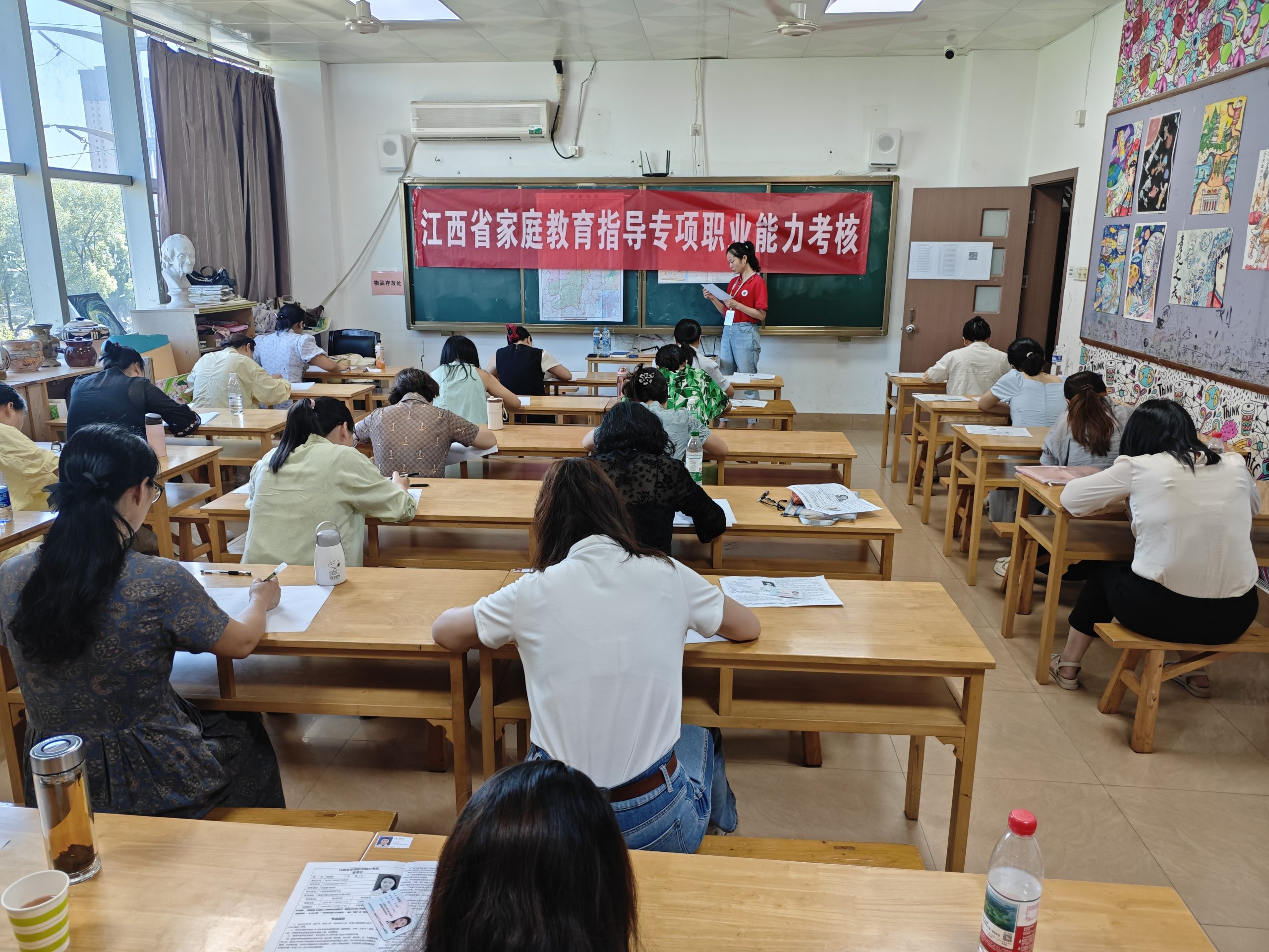 江西省家庭教育指导专项职业能力考试顺利举行-江西省家庭教育学会