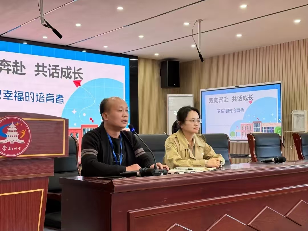 家庭教育观：求求你们，别离了！——老“马”识途，迷途知返-江西省家庭教育学会