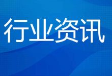 江西省家庭教育学会成立培训工作部和公益项目部 强化专业服务能力-江西省家庭教育学会
