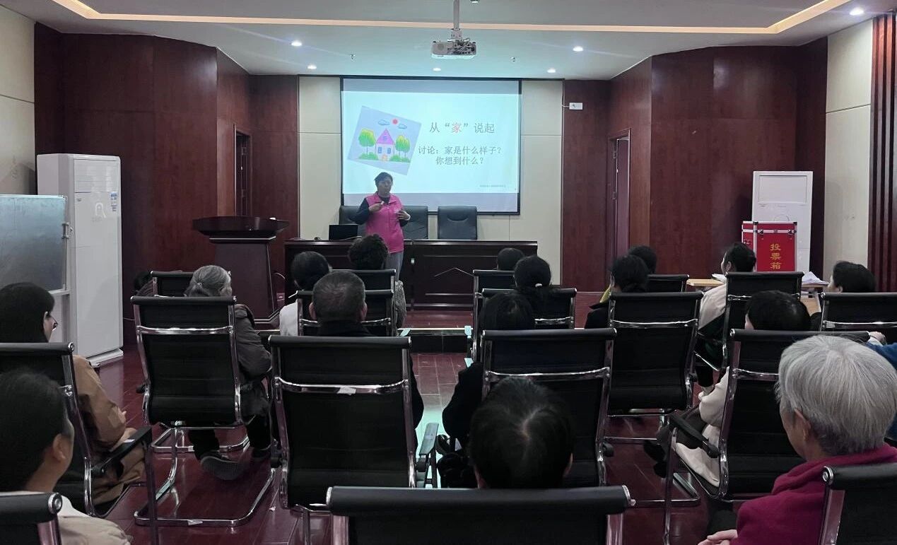 新琚东社区开展“赣鄱红色娘子军”家风宣讲，以文明家风涵养社区新风-江西省家庭教育学会